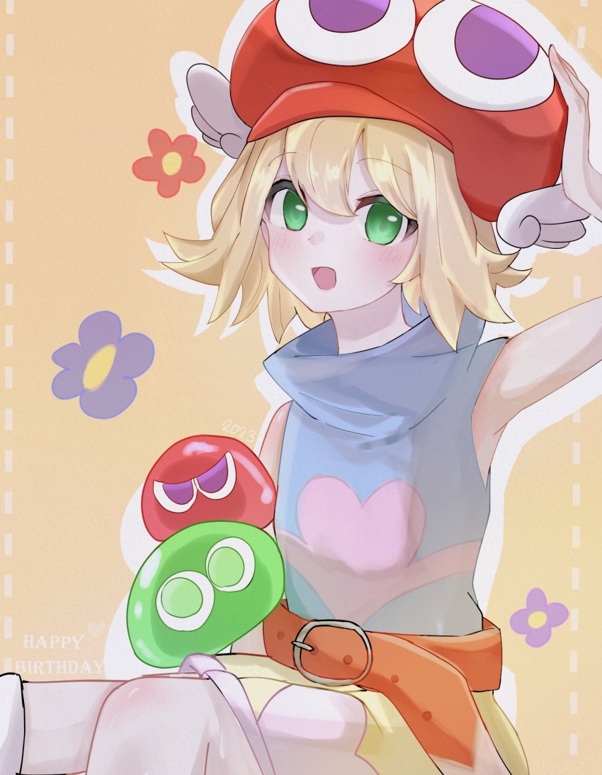 Green Puyo (Puyopuyo Fever) Rule 34 Image