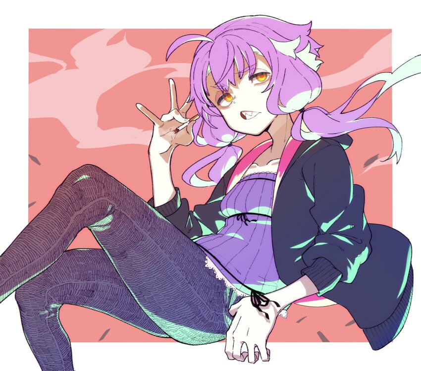 Yuzuki Yukari (Vocaloid) Rule 34 Image