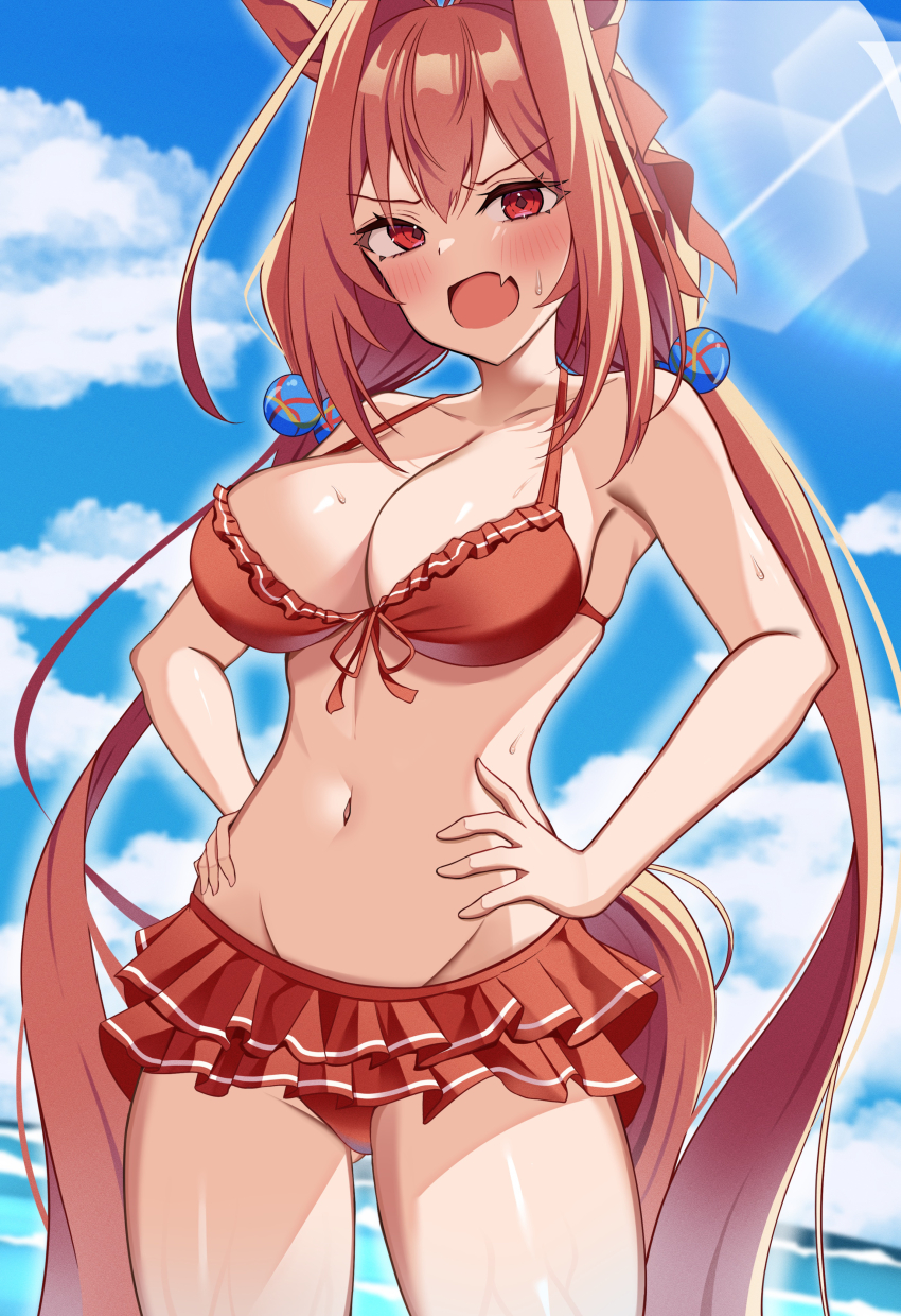 Daiwa Scarlet (Umamusume) Rule 34 Image