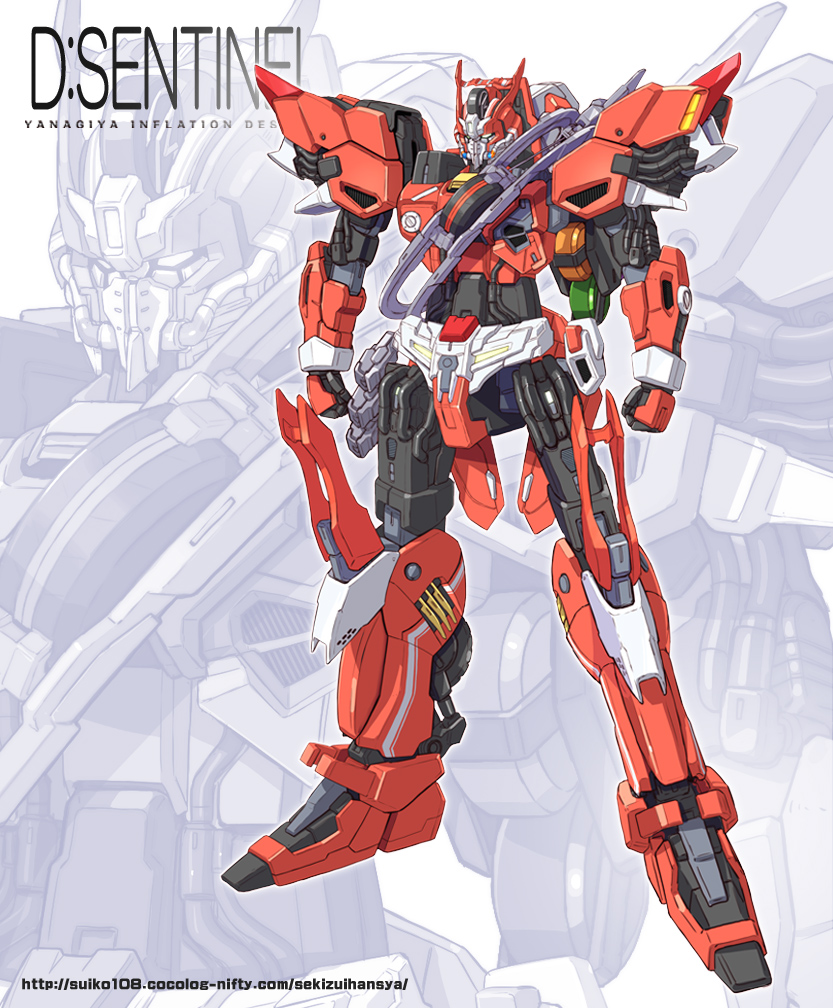 Gundam Rule 34 Image
