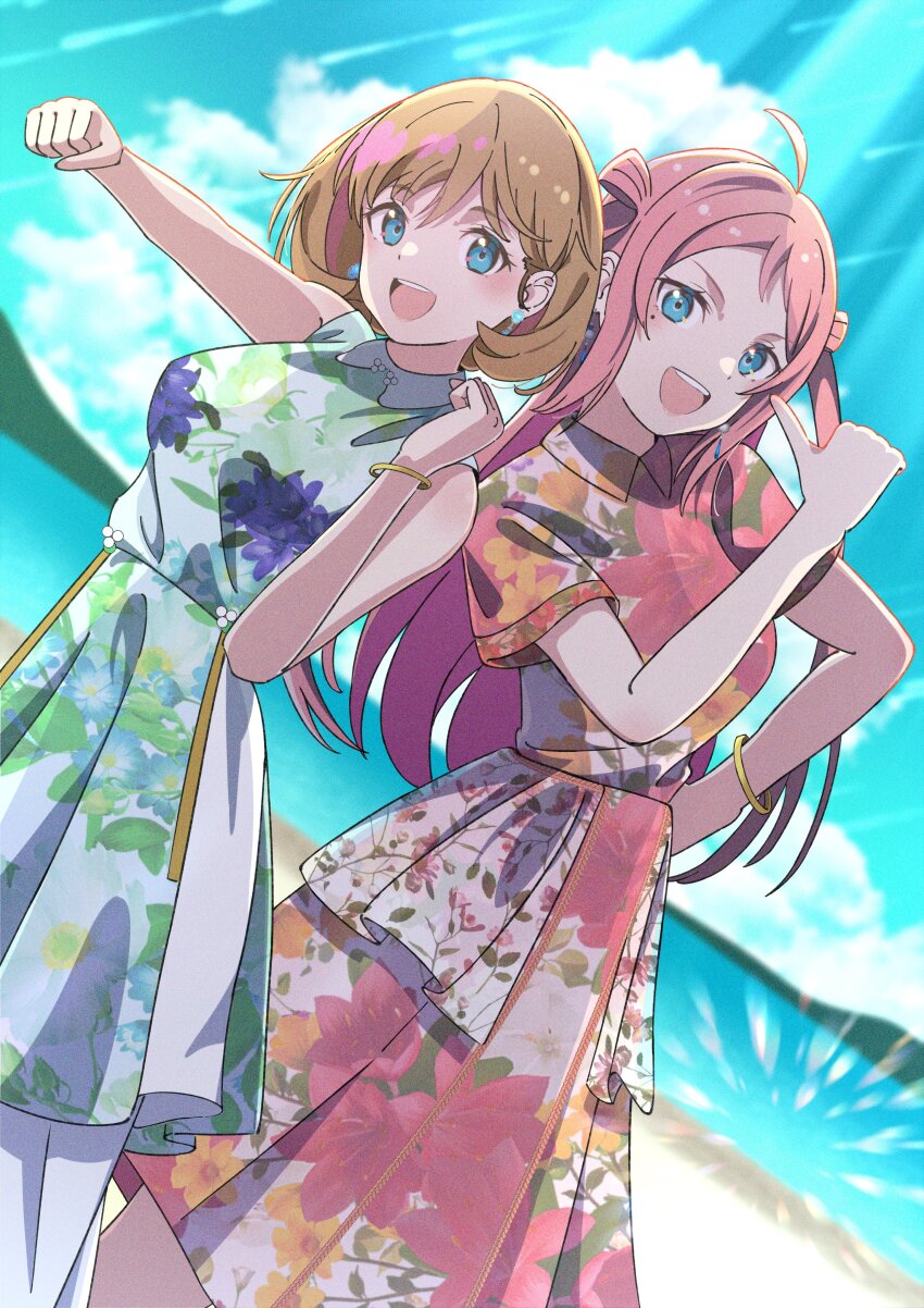 Tang Keke (Love Live!) Rule 34 Image
