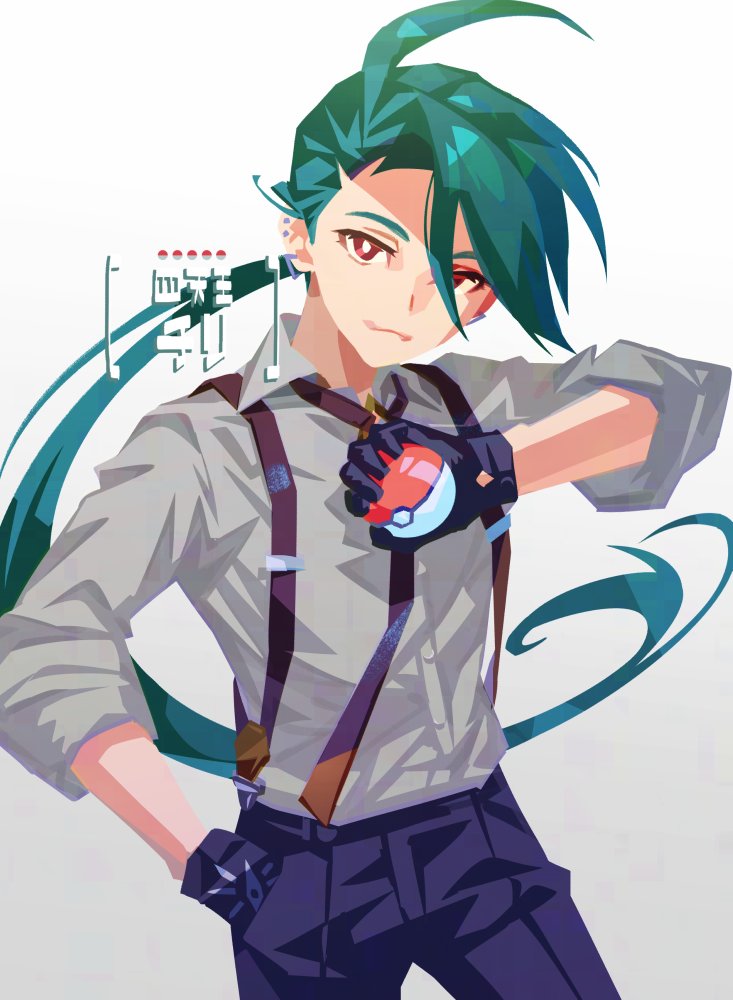 Rika (Pokemon) Rule 34 Image
