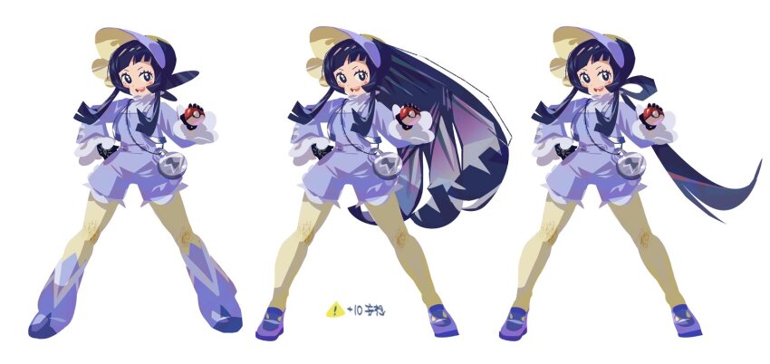 Nintendo Rule 34 Image