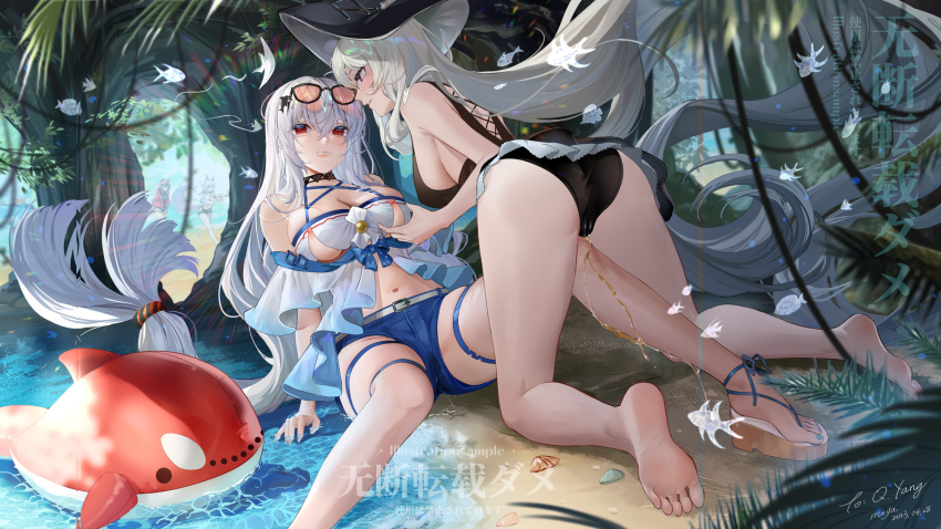Skadi (Arknights) Rule 34 Image