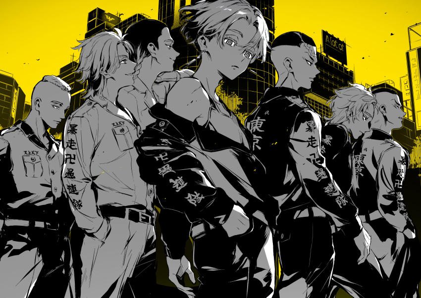 Madarame Shion (Tokyo Revengers) Rule 34 Image
