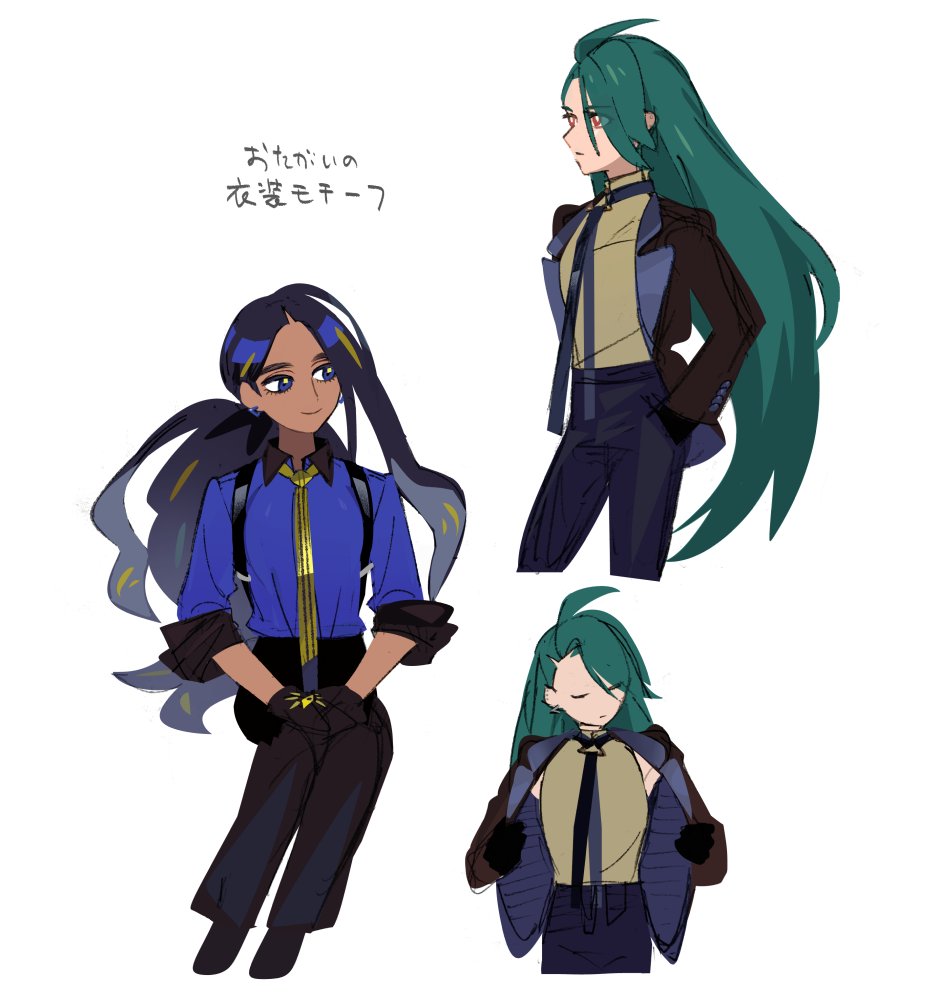 Geeta (Pokemon) Rule 34 Image