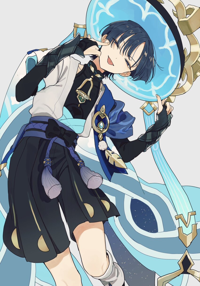 Scaramouche (Genshin Impact) Rule 34 Image