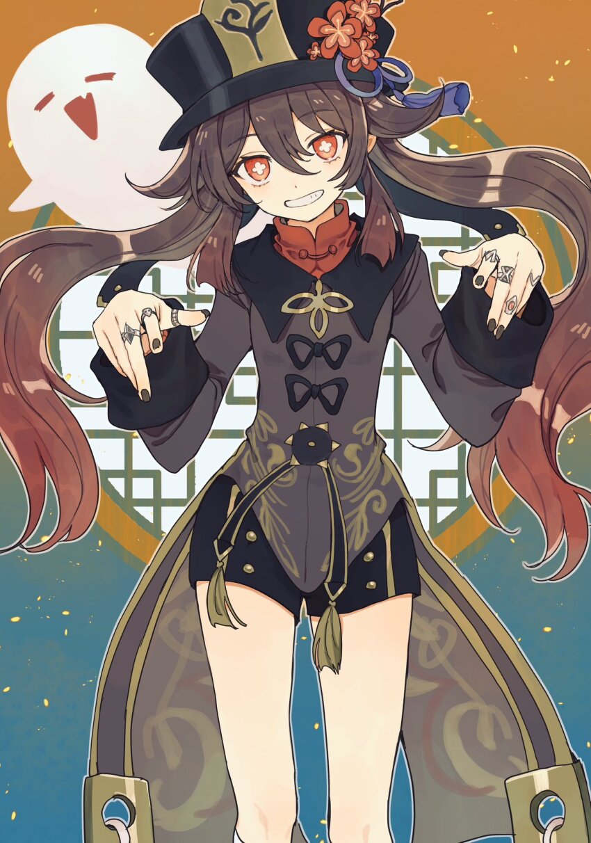 Boo Tao (Genshin Impact) Rule 34 Image
