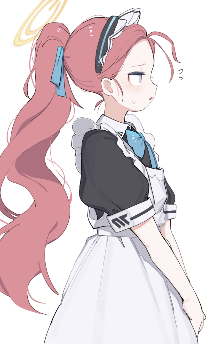 Yuzu (Maid) (Blue Archive) Rule 34 Image