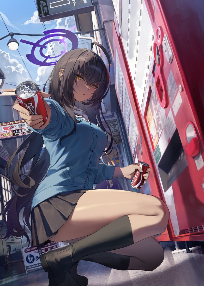 Karin (Blue Archive) Rule 34 Image