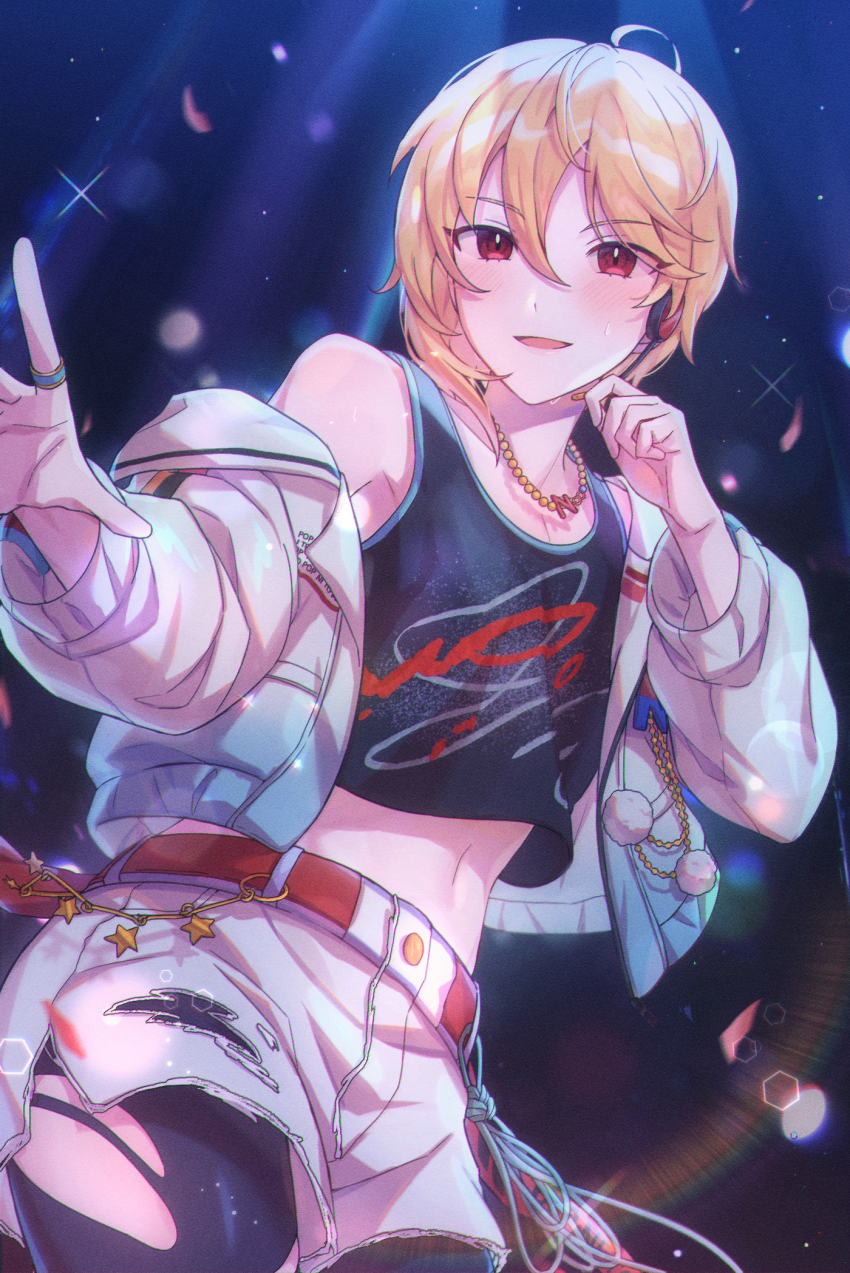 Nito Nazuna (Ensemble Stars!) Rule 34 Image