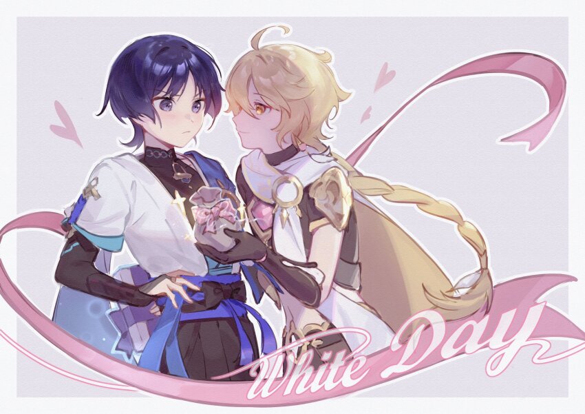 Aether (Genshin Impact) Rule 34 Image