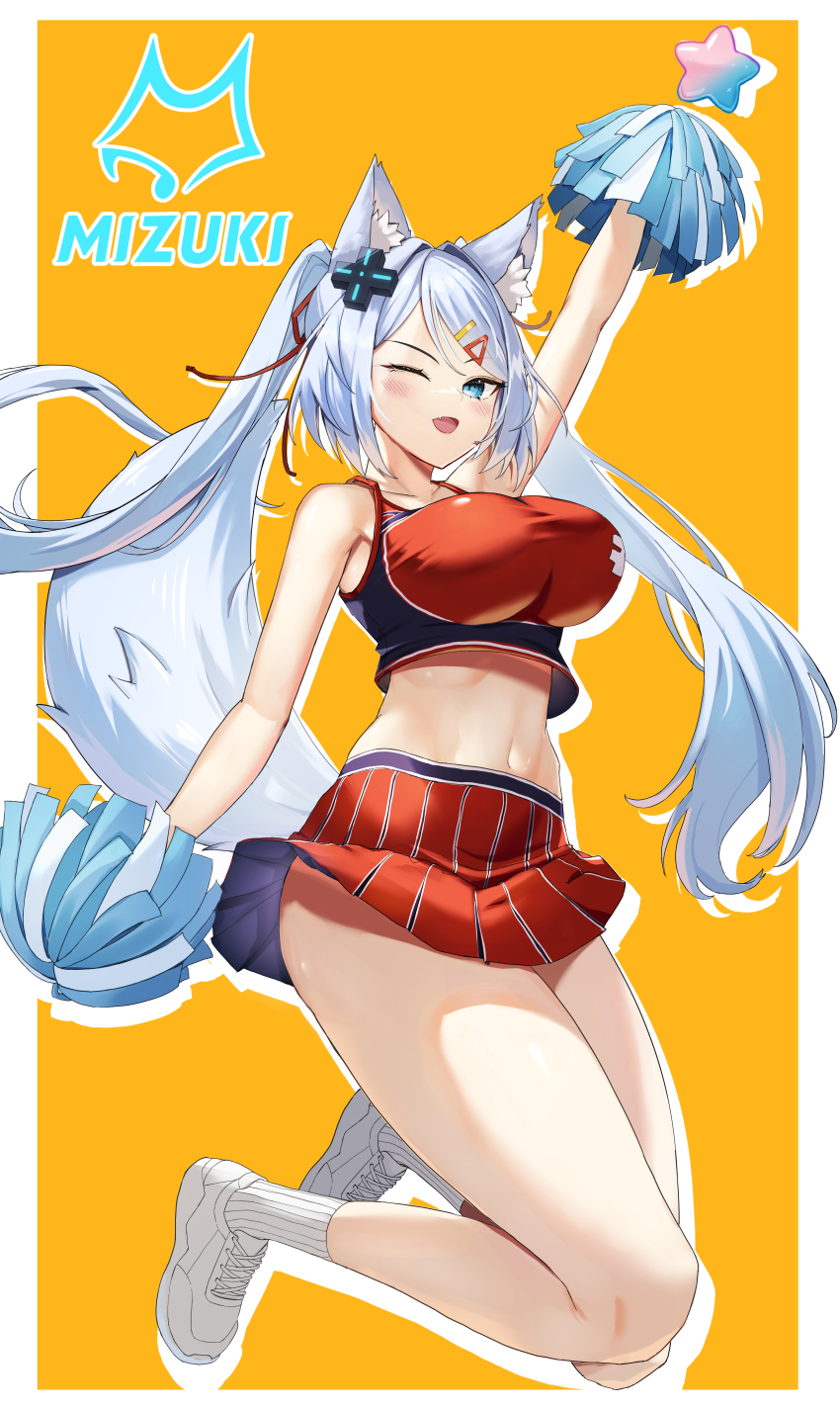 Mizuki (Vtuber) Rule 34 Image