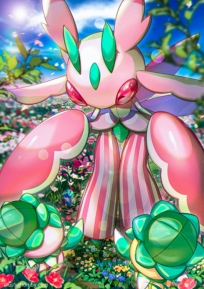 Gen 7 Pokemon (Nintendo) Rule 34 Image