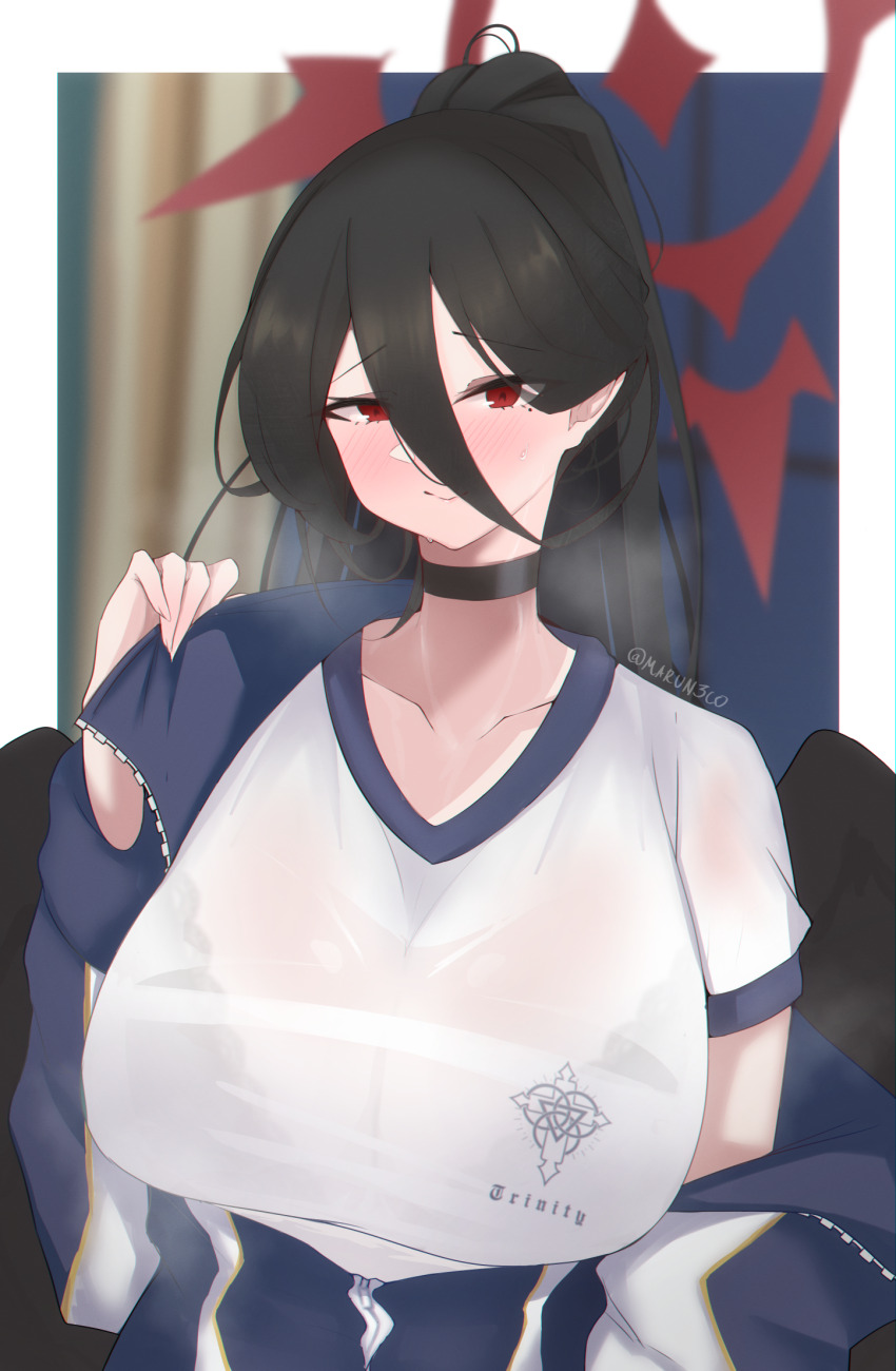 Hasumi (Blue Archive) Rule 34 Image