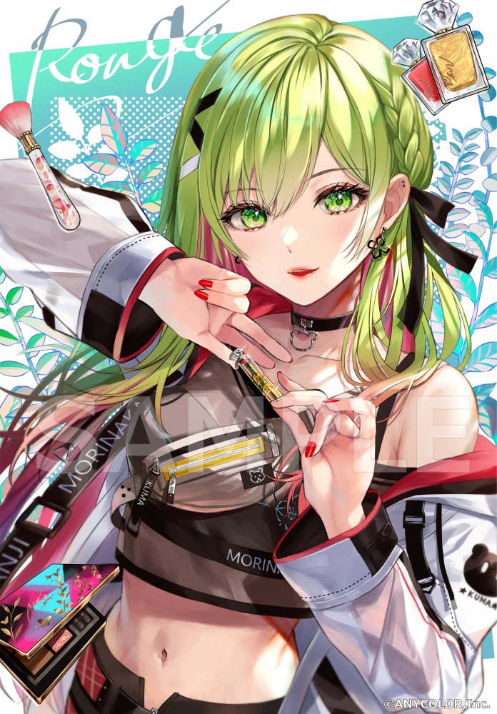 Morinaka Kazaki (Nijisanji) Rule 34 Image