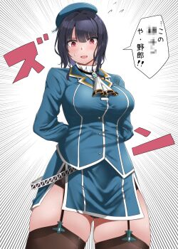 Jouzaburou (Joe3) Rule 34 Image