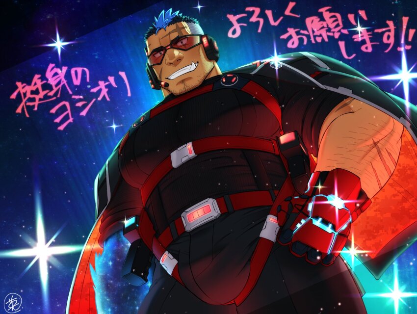Live A Hero Rule 34 Image