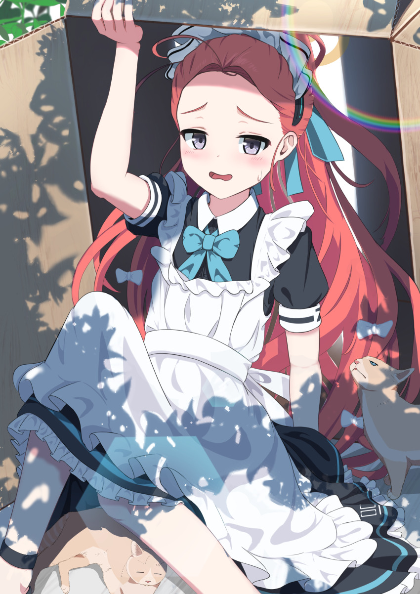 Yuzu (Maid) (Blue Archive) Rule 34 Image