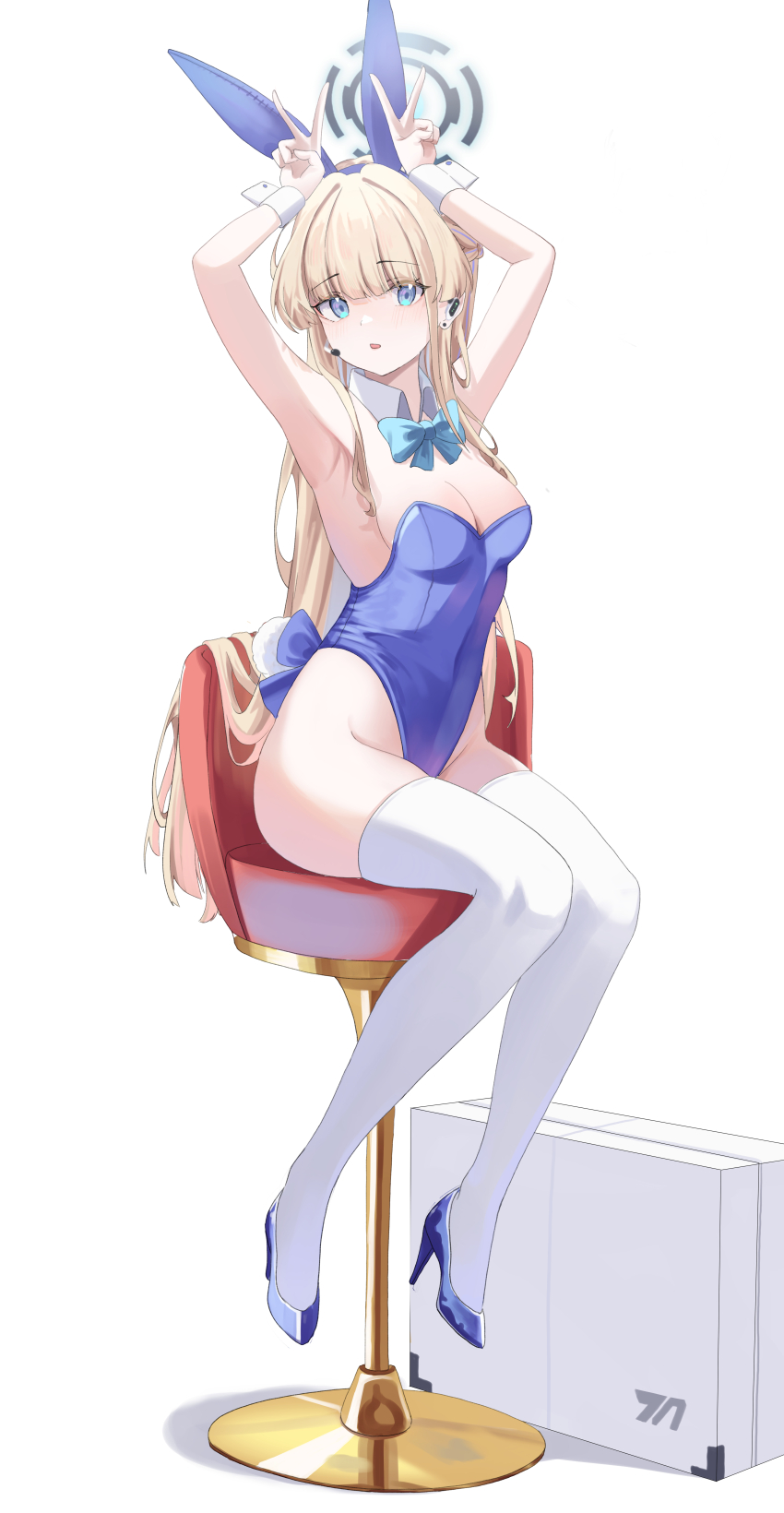Toki (Blue Archive) Rule 34 Image