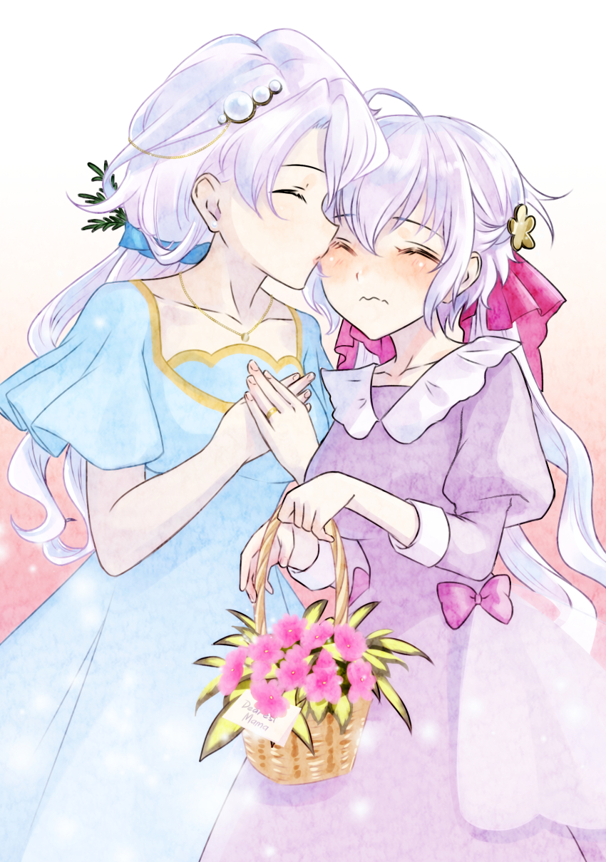 Yukine Chris (Mother'S Day) Rule 34 Image