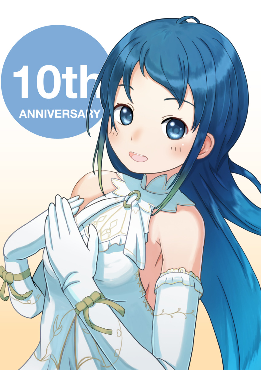 Kantai Collection Rule 34 Image