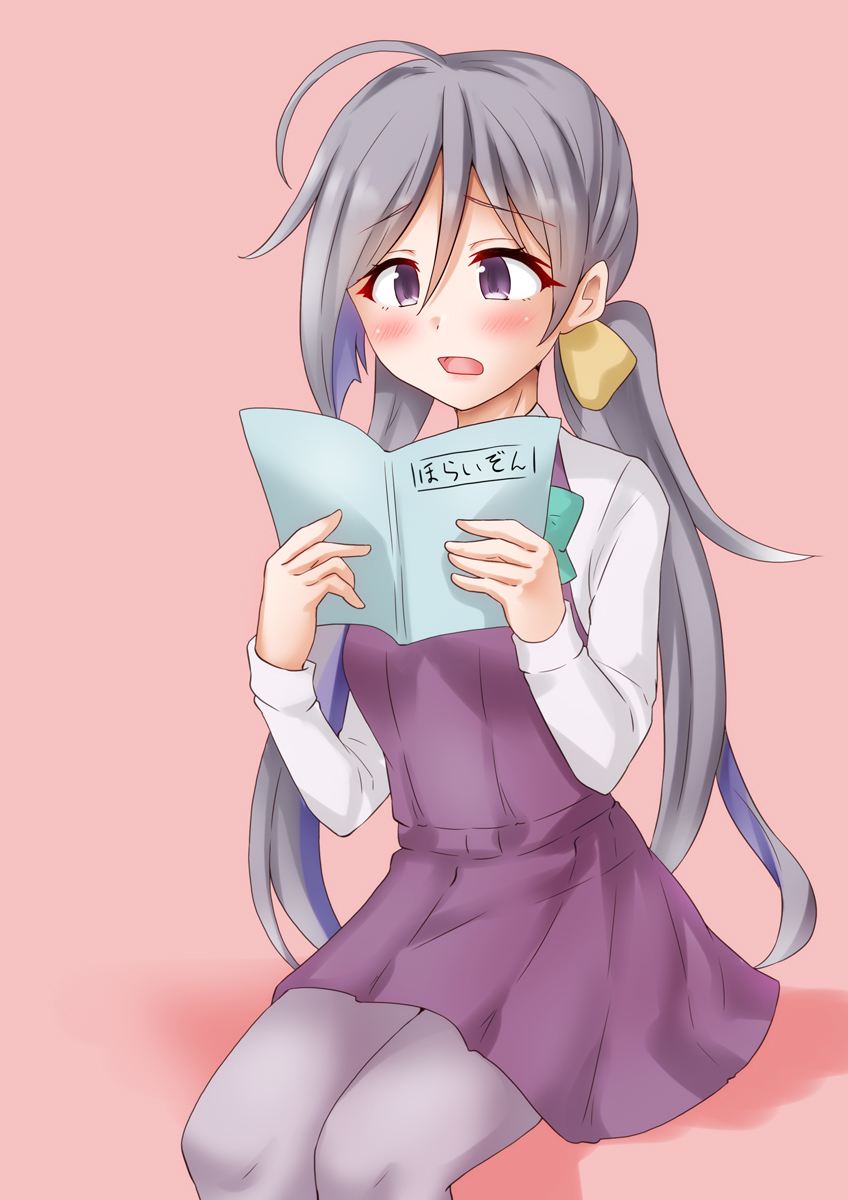 Kantai Collection Rule 34 Image