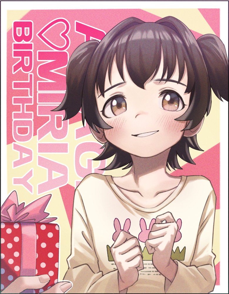 Akagi Miria (Idolmaster) Rule 34 Image