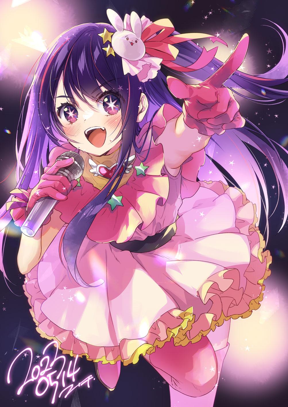 Hoshino Ai (Oshi No Ko) Rule 34 Image
