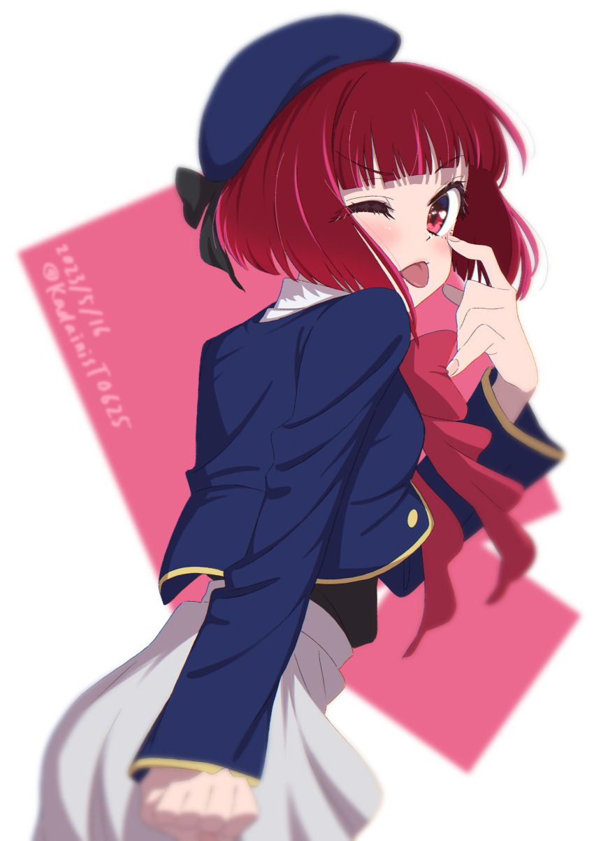 Arima Kana (Oshi No Ko) Rule 34 Image