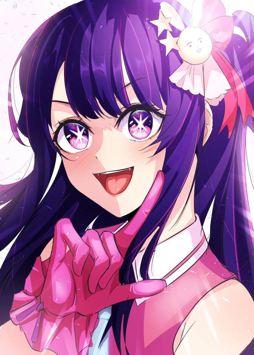 Hoshino Ai (Oshi No Ko) Rule 34 Image