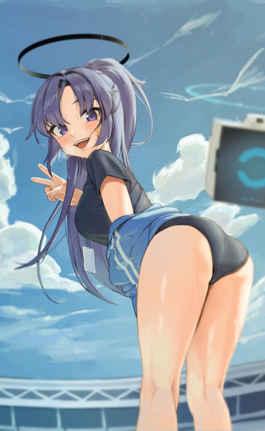 Yuuka (Blue Archive) Rule 34 Image