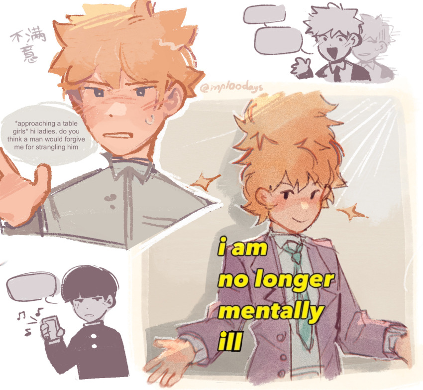 Kageyama Shigeo Rule 34 Image