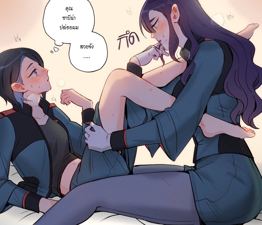 Nika Nanaura (Gundam) Rule 34 Image