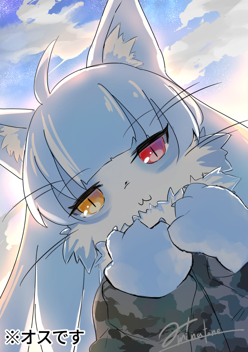 Original Rule 34 Image