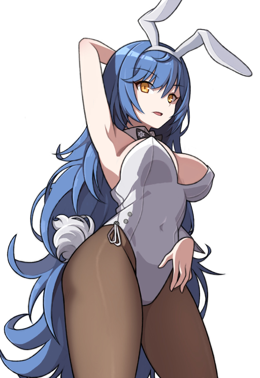 Tar-21 (Girls' Frontline) Rule 34 Image