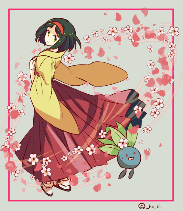 Erika (Pokemon) Rule 34 Image