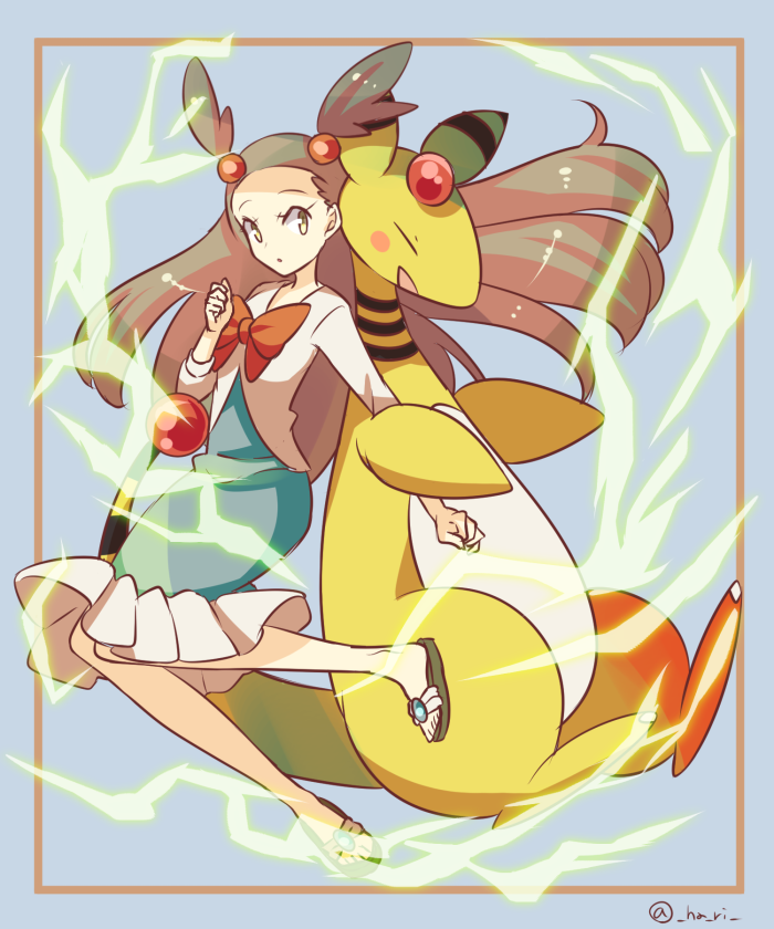 Ampharos (Nintendo) Rule 34 Image