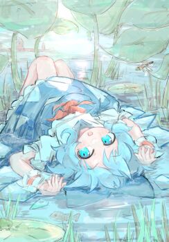 :D Rule 34 Image