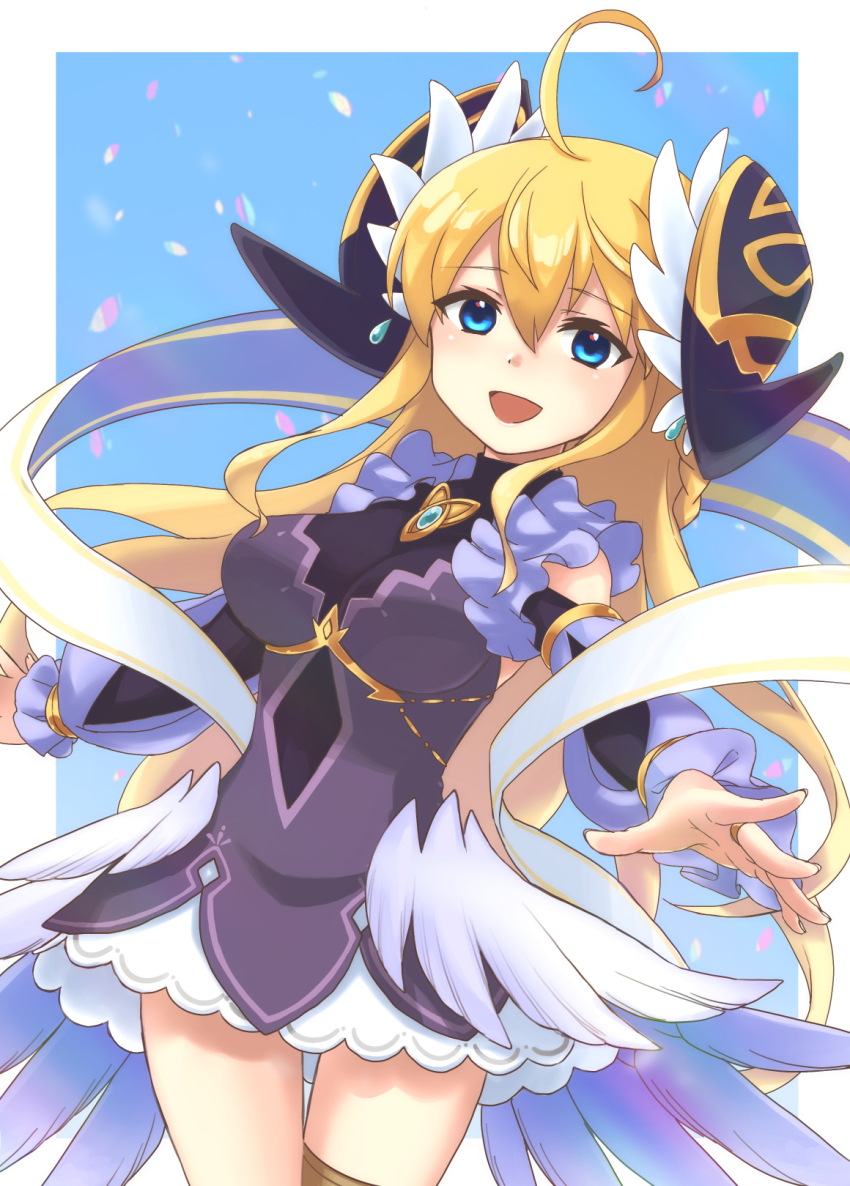Dragalia Lost Rule 34 Image