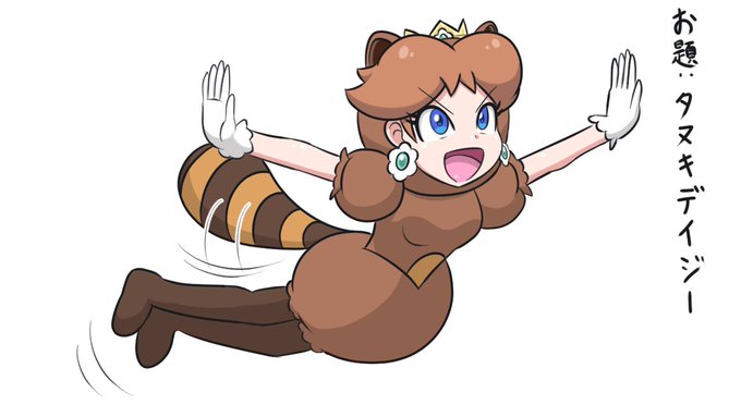 Princess Daisy (Mario (Series)) Rule 34 Image