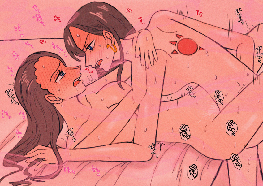 Boa Hancock (One Piece) Rule 34 Image