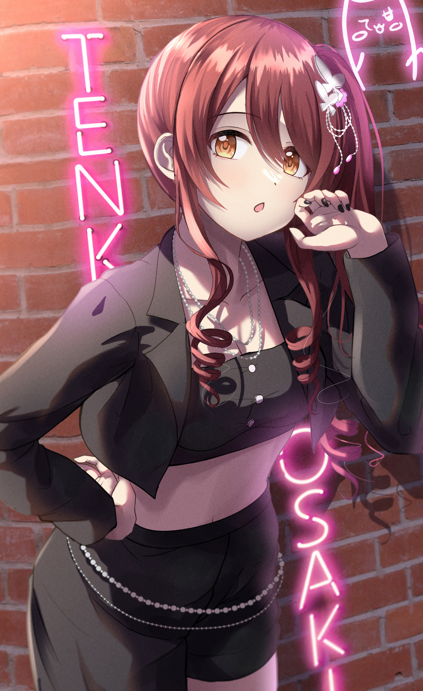 Osaki Tenka (Idolmaster) Rule 34 Image
