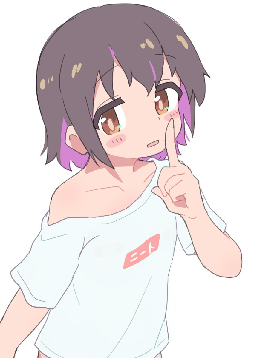 Oyama Mihari (Onii-Chan Wa Oshimai!) Rule 34 Image