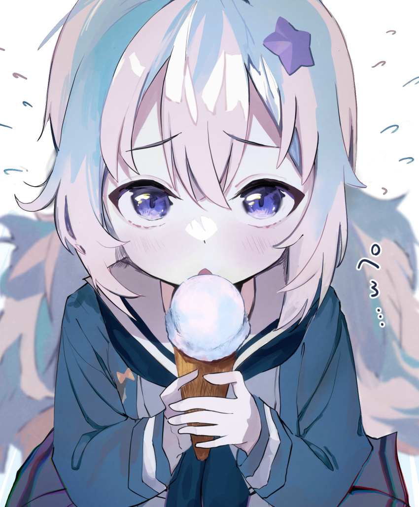 Reisa (Blue Archive) Rule 34 Image