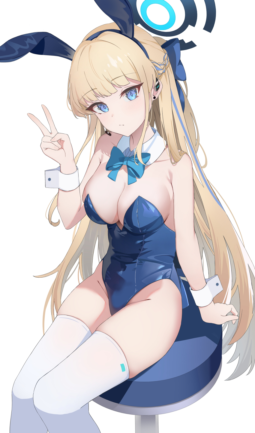 Toki (Blue Archive) Rule 34 Image