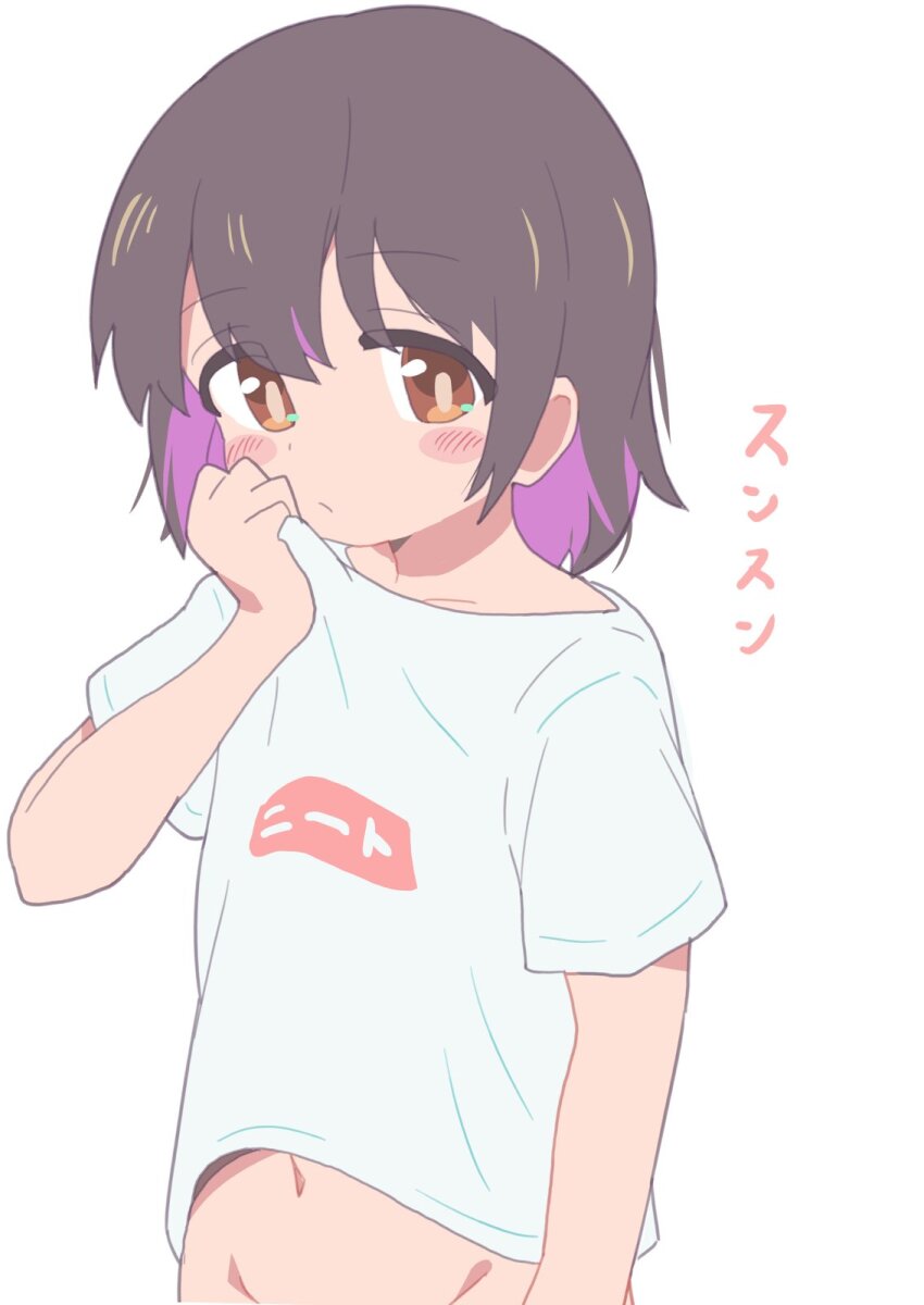 Oyama Mihari (Onii-Chan Wa Oshimai!) Rule 34 Image