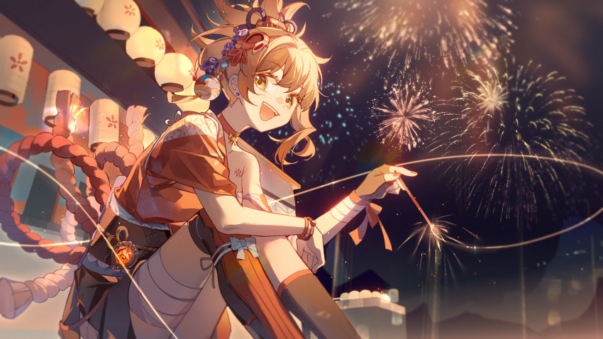 Yoimiya (Genshin Impact) Rule 34 Image