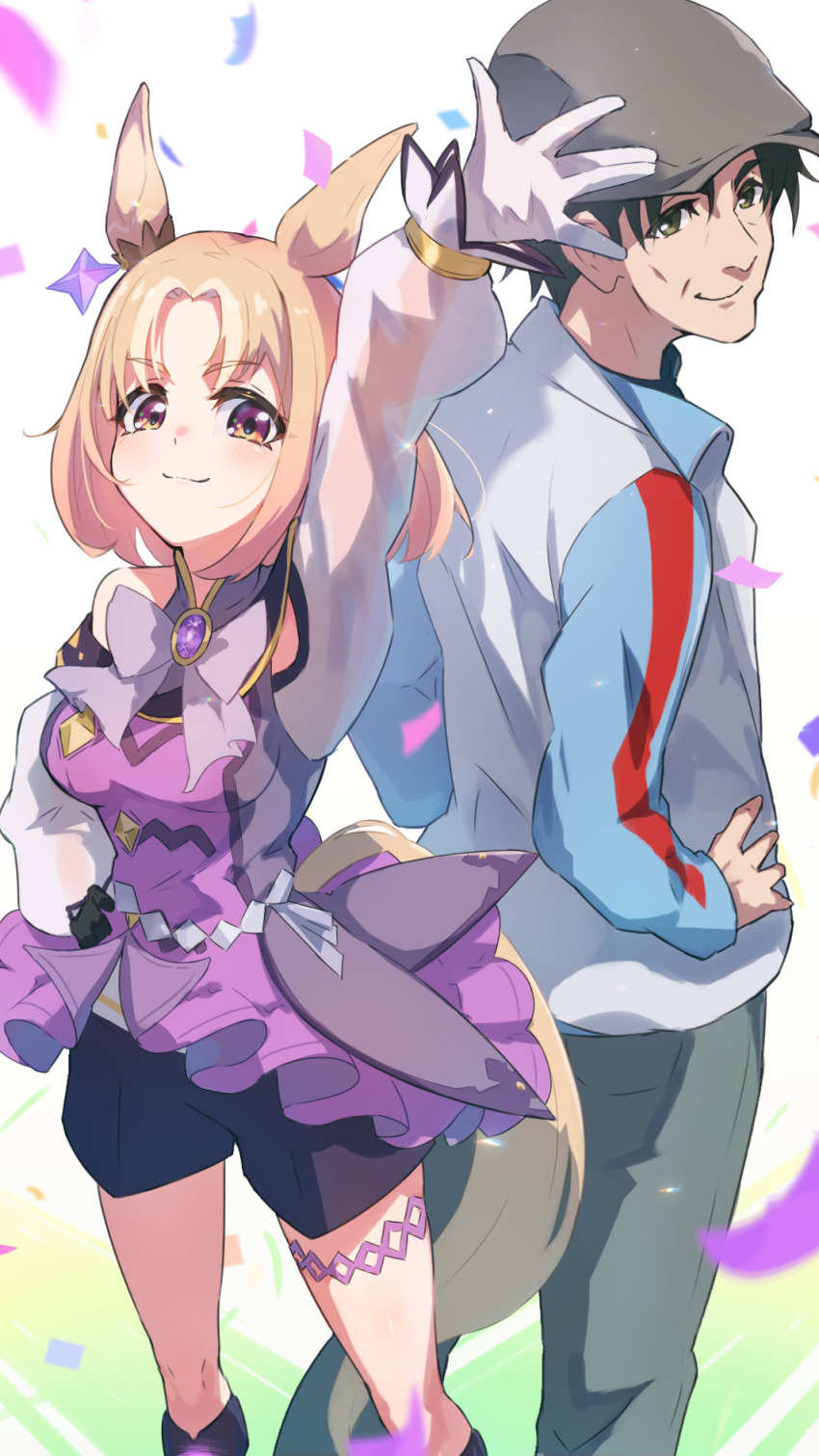 Narita Top Road (Umamusume) Rule 34 Image