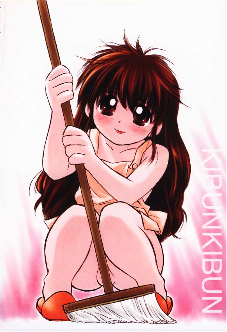 Blush Rule 34 Image